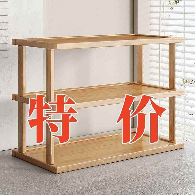 桌面置物架寝室两层家用加厚收纳架子立式小型多层长方形竹木隔板