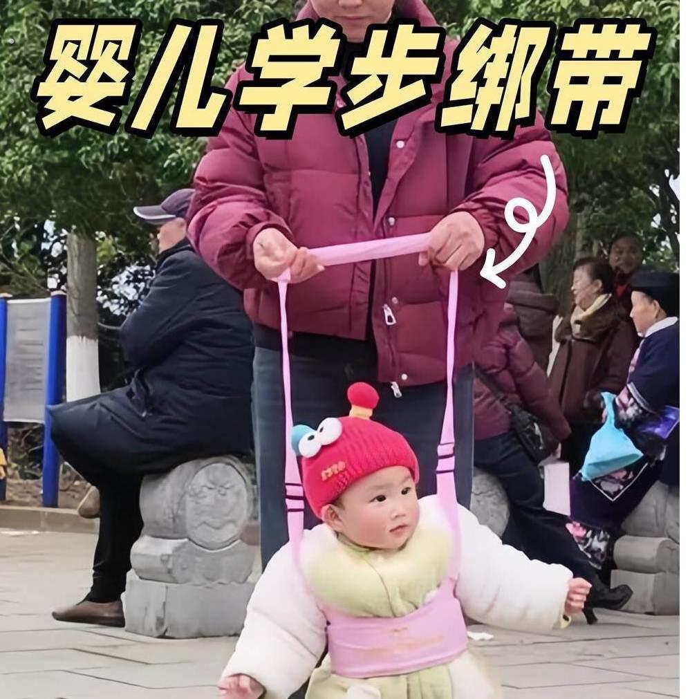 宝宝辅助器防勒护腰透气学步牵引绳婴幼儿小孩学站走路防摔背带款