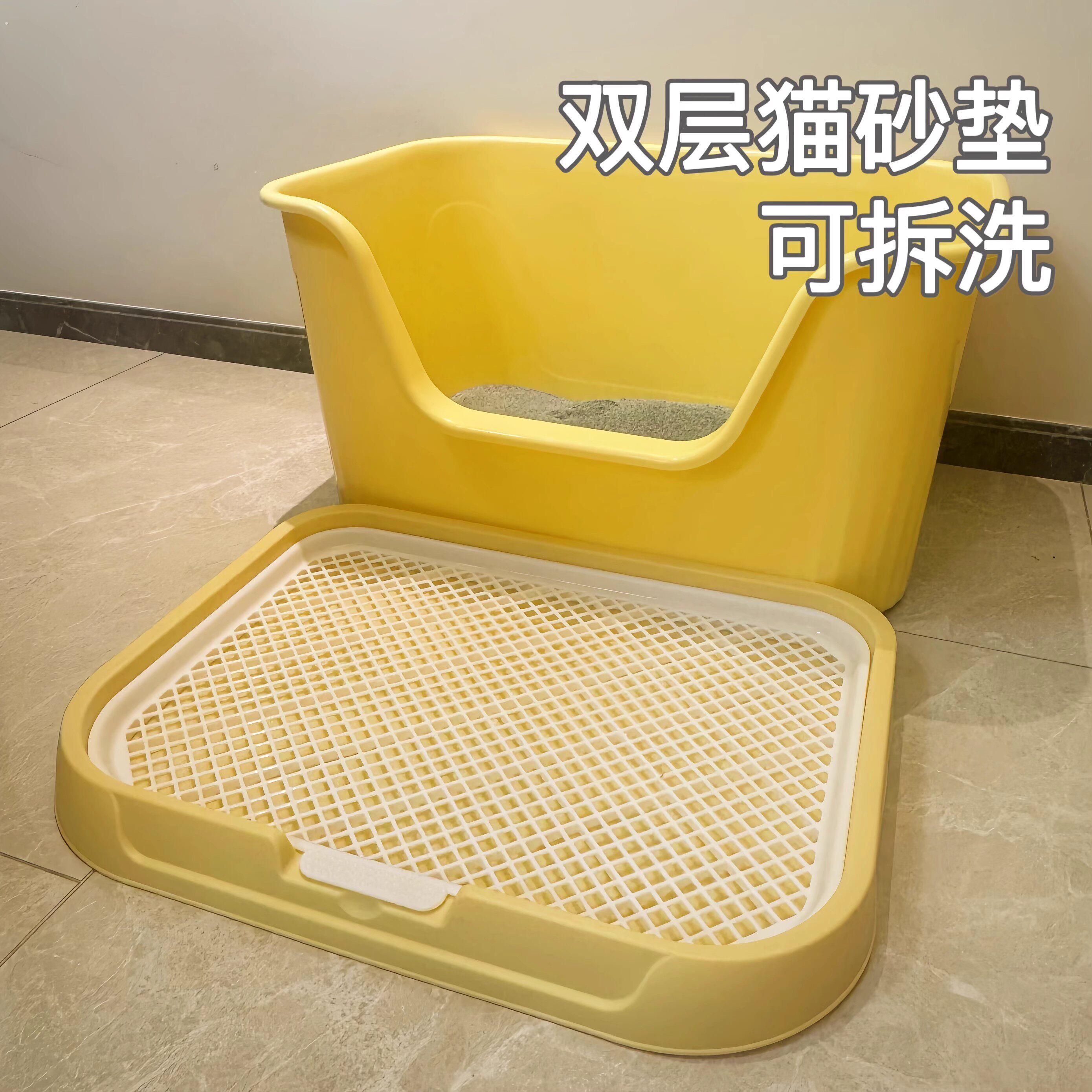 猫砂盆垫子超大防外溅猫咪猫砂垫板防带出猫厕所双层过滤猫砂踏板