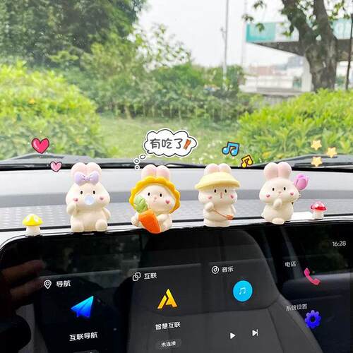 新款车载摆件可爱小兔子汽车装饰摆件装饰品屏幕车上创意中控台汽