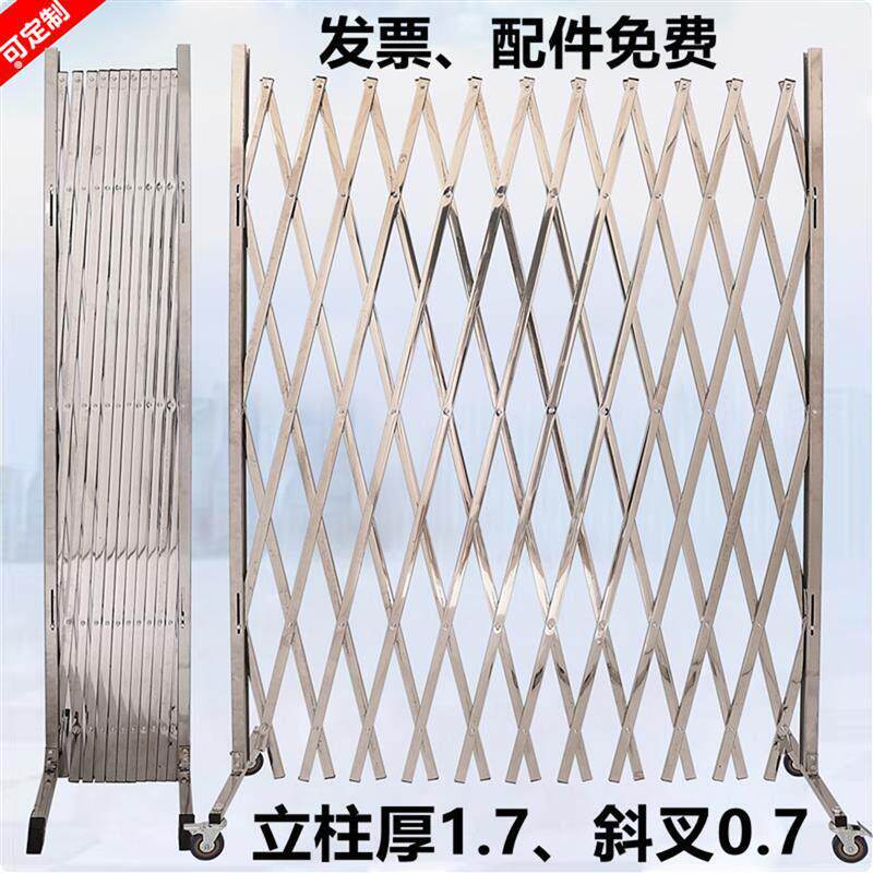 可移动伸缩围栏工地安全隔离栏不锈钢折叠防护栏杆幼儿园伸缩栅栏