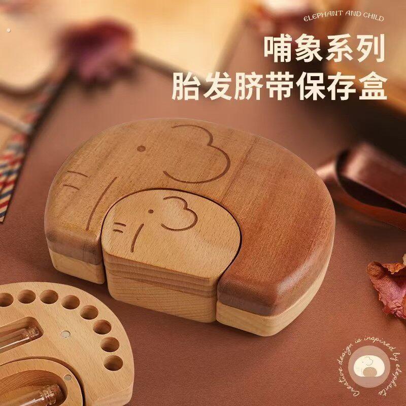 宝宝脐带储存瓶胎发纪念品自制新生儿胎毛收藏盒婴儿肚脐保存收纳