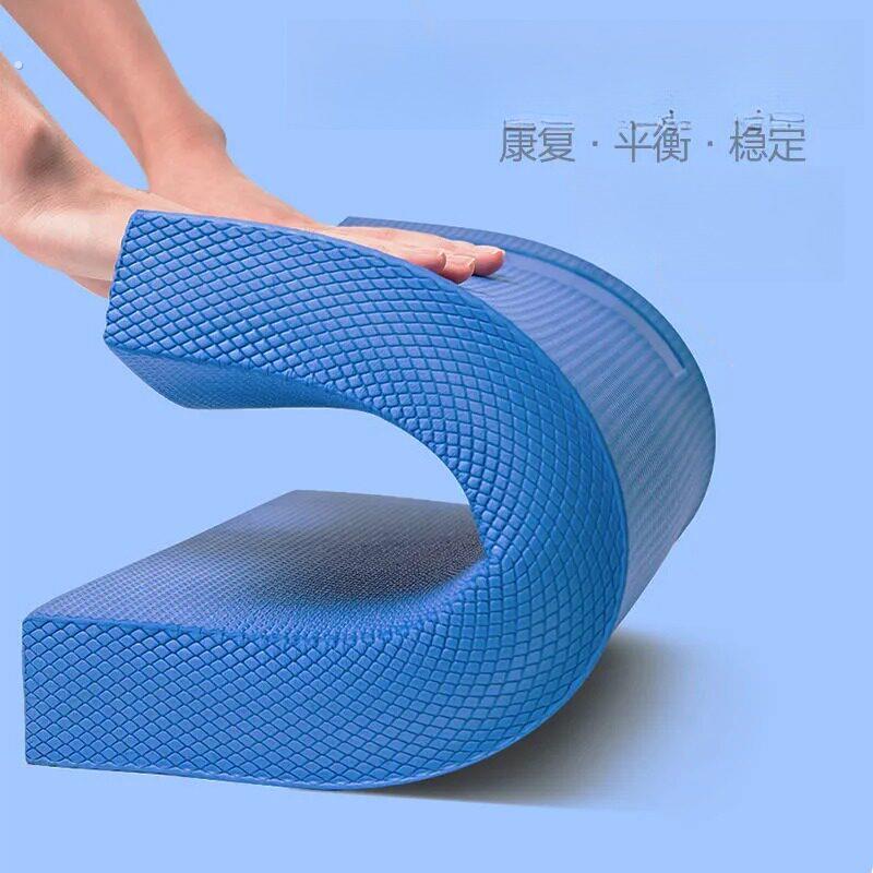 护膝盖平衡垫健身软踏瑜珈垫健腹轮跪垫平板支撑核心训练高弹耐磨