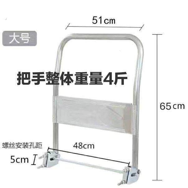 平板车特厚把手通用型板钢管手拉车折叠拉杆小推车配件散件扶手