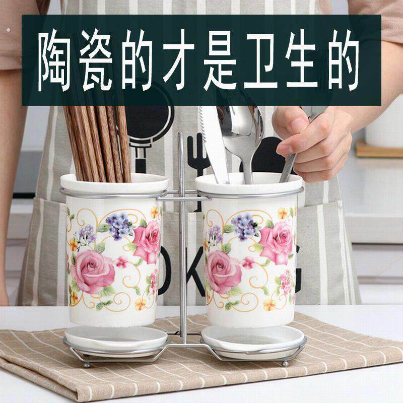 创意防霉多孔沥水筷子盒韩式陶瓷双筒筷子筒筷子笼架厨房收纳带