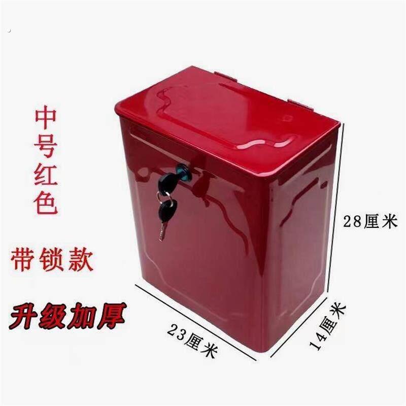 电动三轮车铁工具箱 福田宗申隆鑫摩托三轮配件改装随车储物铁箱