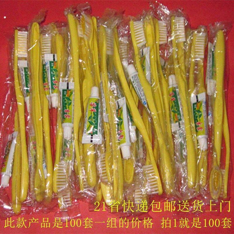 一次牙刷 家用100支批货一次性酒店专用硬毛软毛旅行宾馆耐用牙具