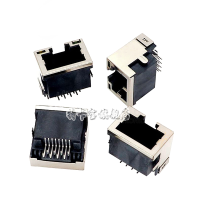 RJ45插座 8P8C 沉板式 弯脚 SP32网络网口接口 带灯 母座 高 11MM
