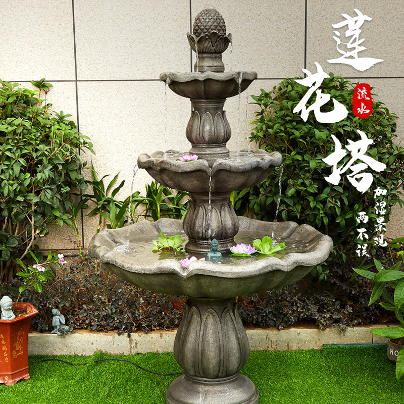 户外流水招财喷泉摆件循环水池庭院花园别墅酒店落地莲花景观装饰