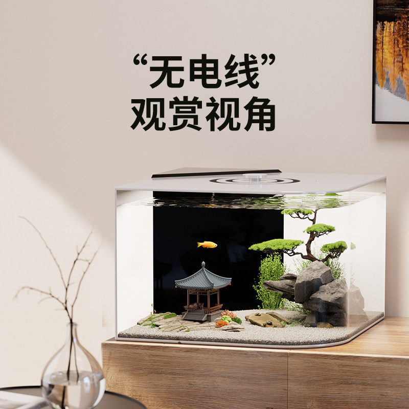 鱼缸小型客厅2023新款压克力桌面轻奢高级热弯网红转角墙角小鱼缸