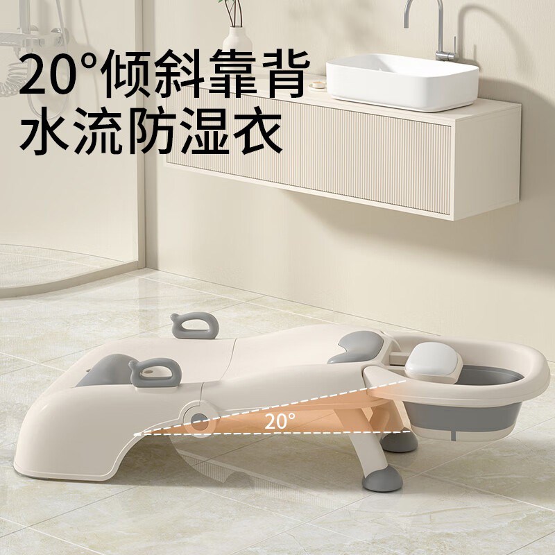 儿童洗头躺椅可折叠宝宝洗头床家用神器男女童小孩婴幼儿洗头发凳