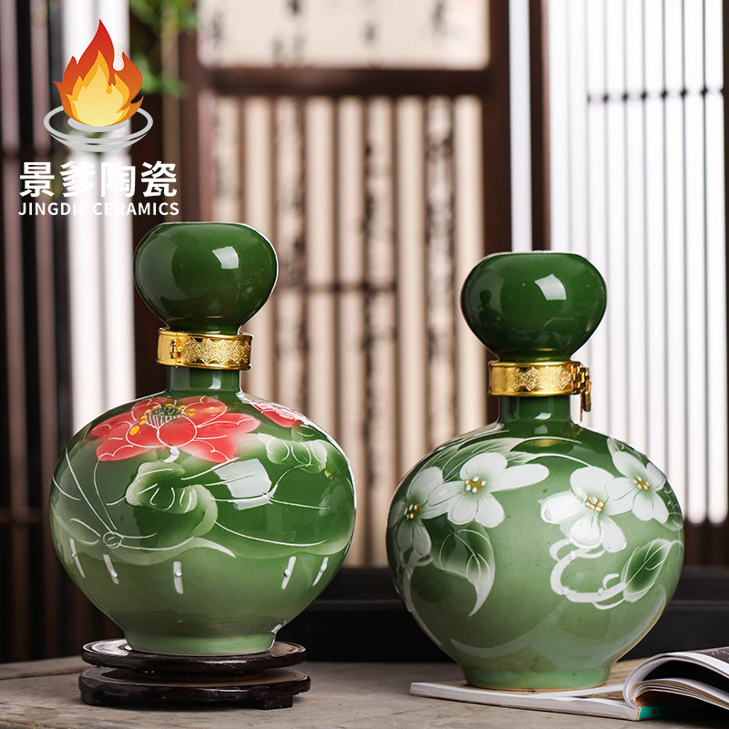 陶瓷酒瓶5斤10斤装球瓶景德镇家用密封酒坛子泡酒壶白酒酒缸摆件