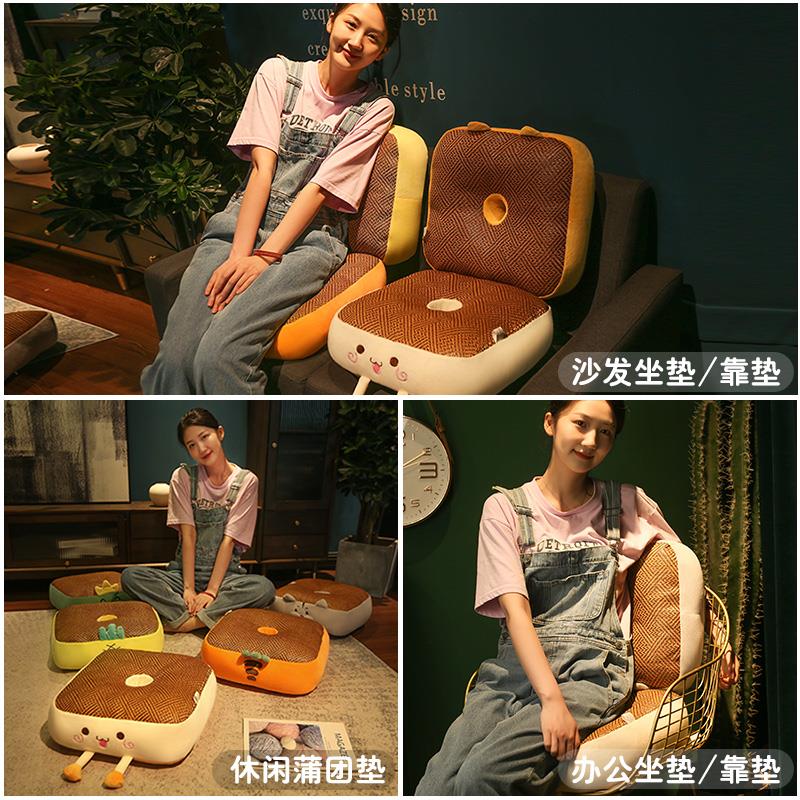 推荐椅子坐垫凳子屁垫办公室久坐B凉席屁股垫子加厚凉垫竹垫增高