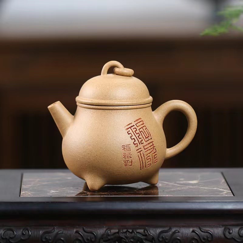 宜兴三足乳鼎紫砂壶纯手工原矿降坡泥功夫茶具小容量精品170c茶壶