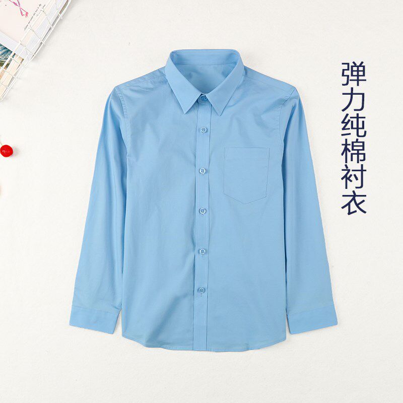 男童弹力白衬衣英伦风中小学生校服纯棉中大童儿童浅蓝色衬衫长袖