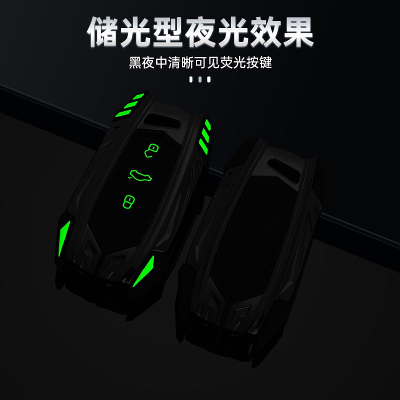 适用大众帕萨特钥匙套2023款迈腾b8专用cc汽车330壳gte包改装扣男