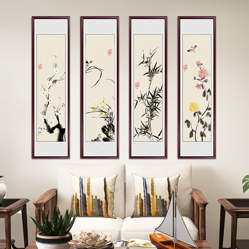梅兰竹菊新中式客厅沙发背景墙挂画四条屏装饰画四联壁画水墨国画