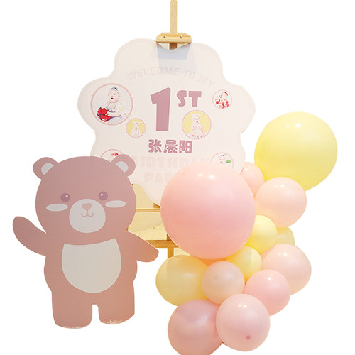 宝宝生日周岁卡通可爱迎宾牌男女孩百天满月装饰场景布置kt板定制