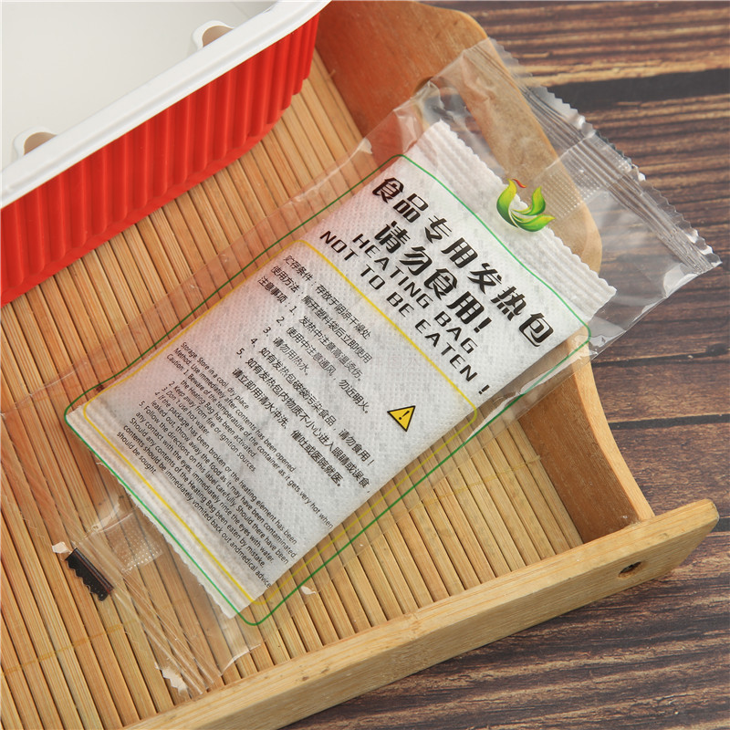 一次性发热包自煮火锅饭盒外卖餐饮专用保温盒子食品生石灰自热包