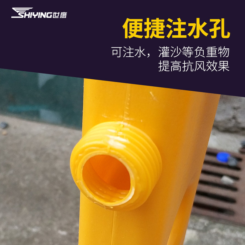 塑料伸缩护栏注水围挡折叠围栏施工隔离栏带移动护栏安全交通栅栏