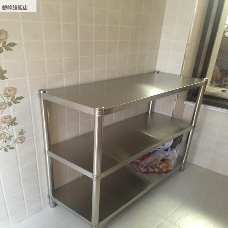 可不钢货架置物架落地仓库饭店酒店锈储货物架家用阳台货架子