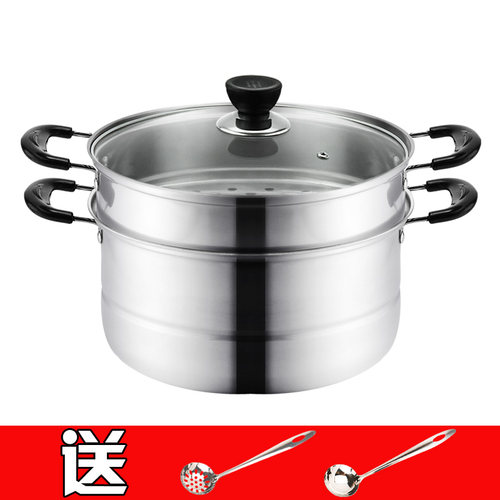 加厚不锈钢蒸锅家用双层玻璃盖汤锅 电磁炉适用三层蒸格具