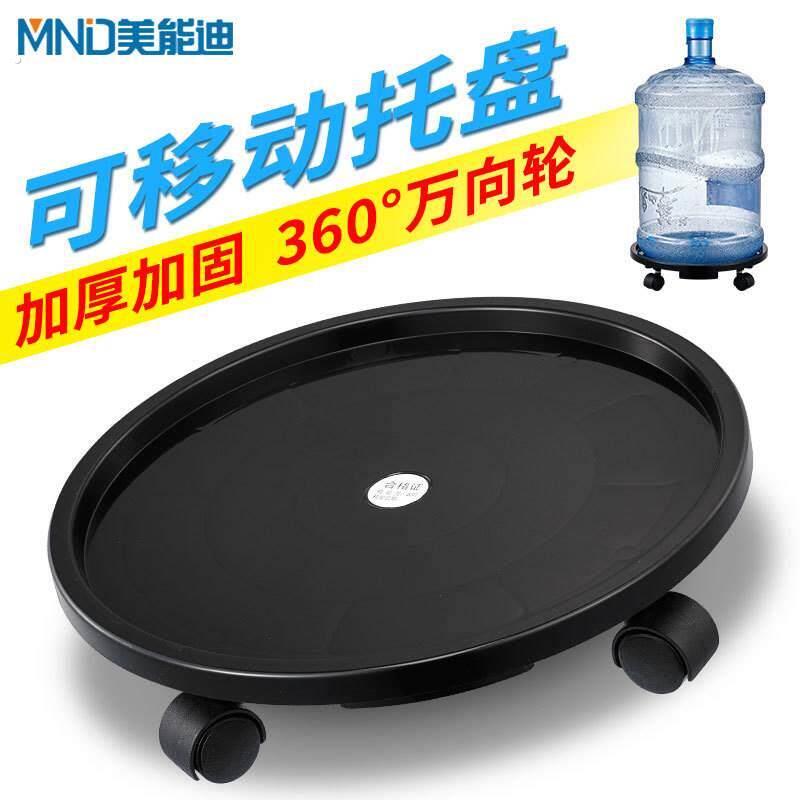 桶装水架子置物架万向轮移动加厚加固托盘推盘纯净水矿泉水桶支架