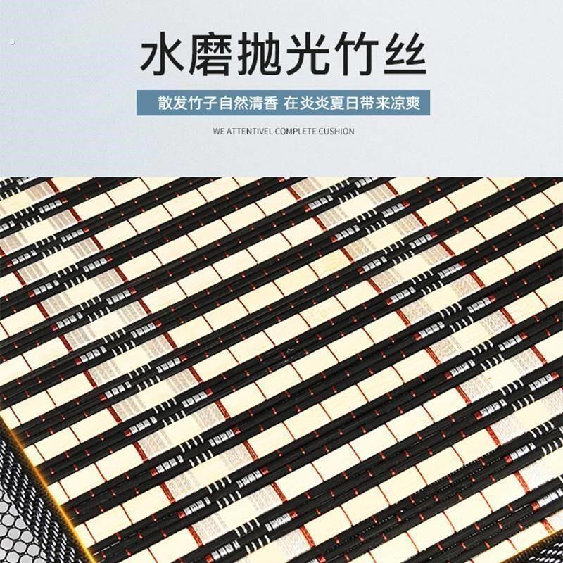 夏季汽车驾驶座椅冰丝套垫四季通用透气通风竹丝凉坐垫腰靠一体