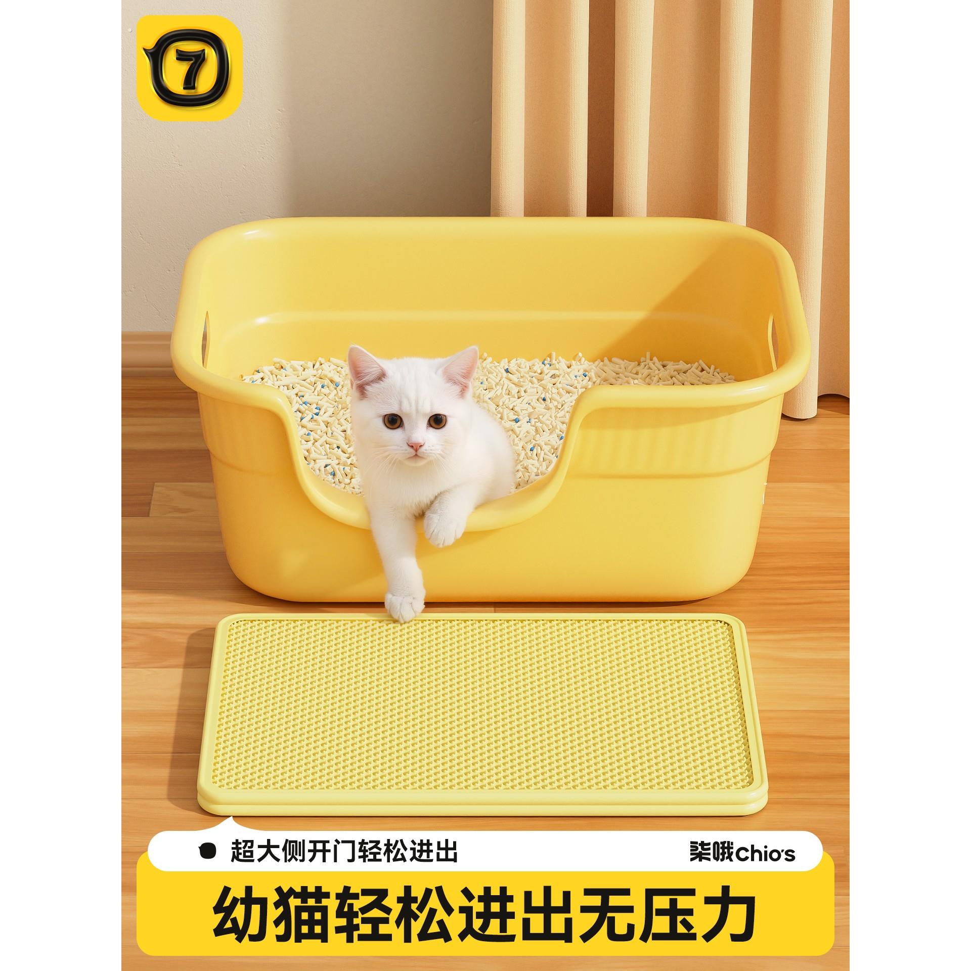 猫砂盆幼猫专用小号防外溅低入口猫厕所开放式防臭半封闭小猫沙盆