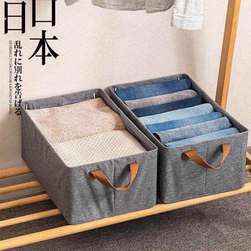 【衣柜变大了!】衣服橱柜收纳筐衣柜可折叠抽屉式储物筐盒