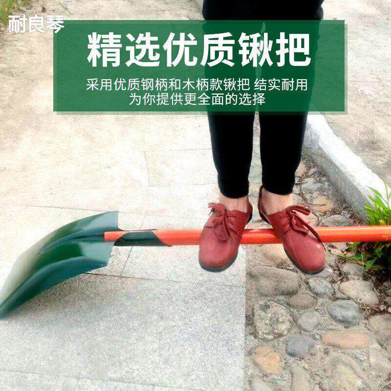 铁锹除雪铁铲平头铲冰农用工具木柄大铁锨园艺小铁铲锰钢钢锹铲子