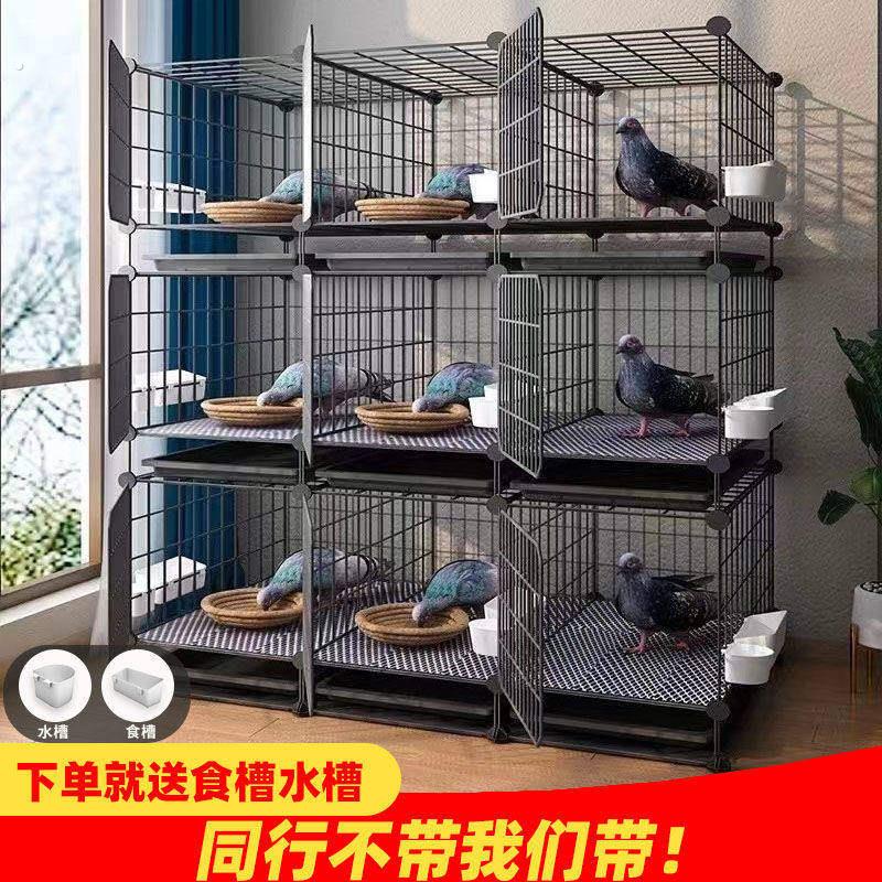 鸽子笼子家用养殖鸽子笼大号多层鸽舍鸽棚三层鸽子笼网配对收纳柜