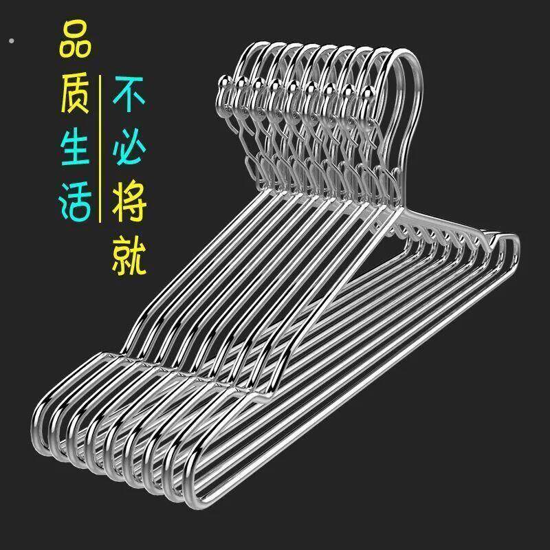 防风衣架防掉落吹落固定扣室外户外不锈钢晾晒实心家用挂衣服架子