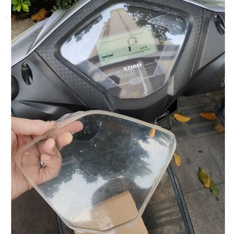 电动车仪表壳摩托车码表罩 鹰钻透明仪表壳上盖 踏板车外壳配件