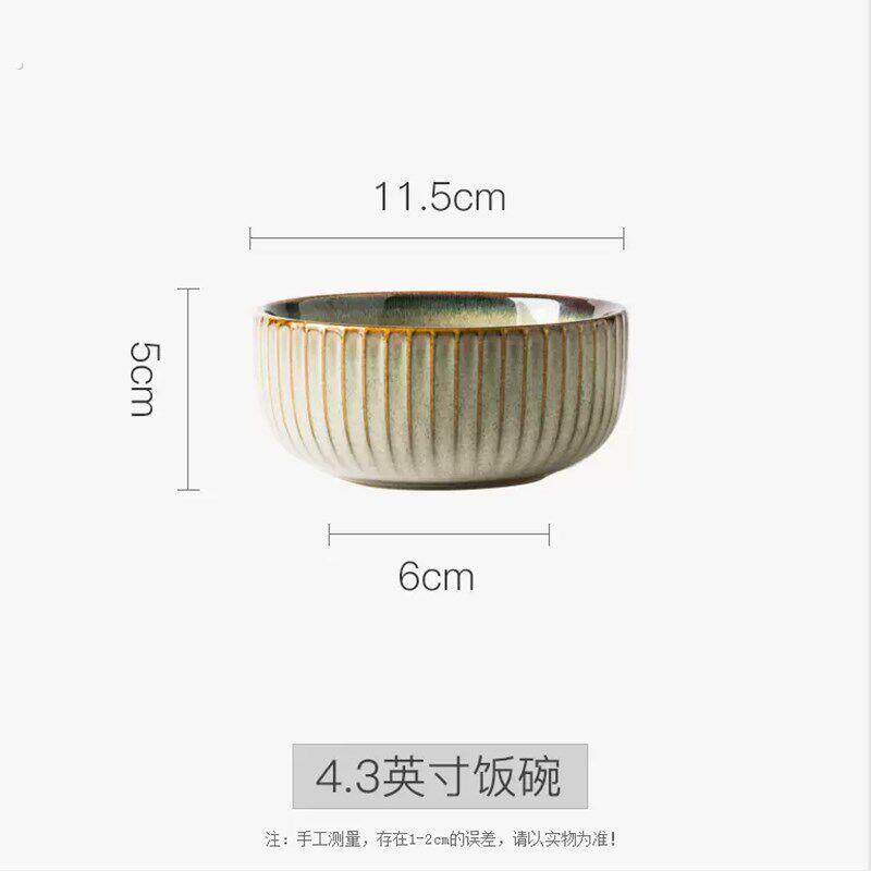日式黄色窑变餐具陶瓷碗汤碗装泡面碗家用大号个性饭碗创意盘子子