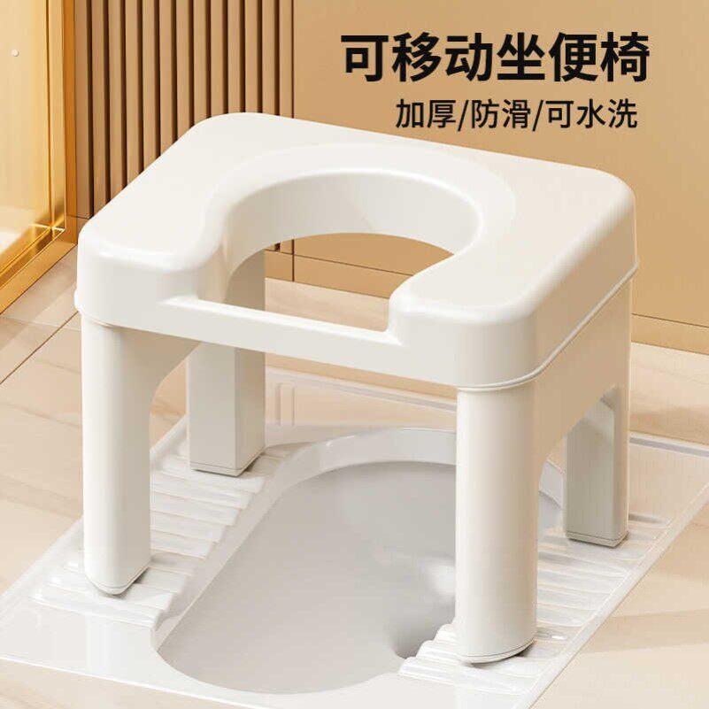 老人孕妇坐便椅坐便器蹲便器家用可移动大便蹲厕神器马桶简易坐架