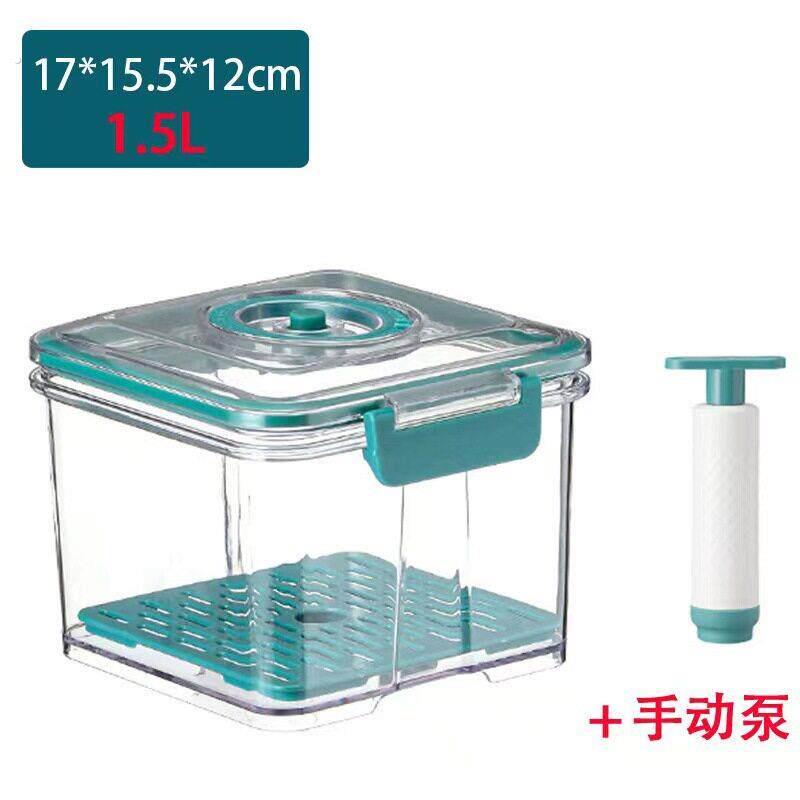 抽真空保鲜盒抽气密封罐厨房沥水储物罐食物盒冰箱收纳盒长方形