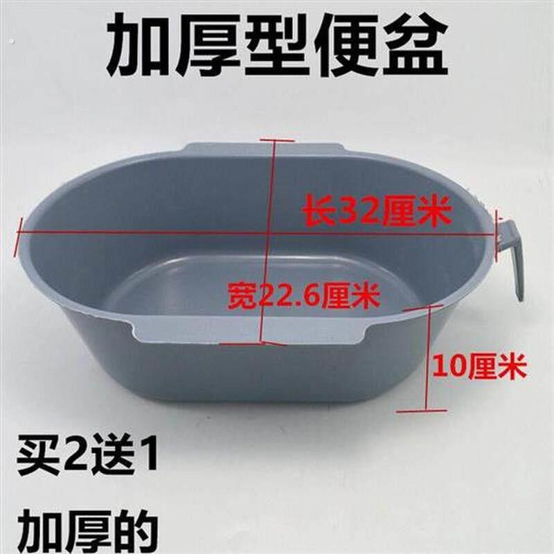 孕妇老年人坐便椅子便桶加厚老人大便坐便桶加盖便盆移动马桶厕所