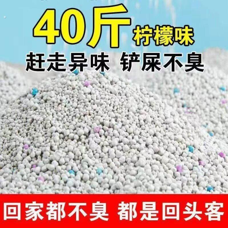 狗砂沙狗厕所宠物狗狗专用尿砂除臭40斤厕所拉屎猫砂盆大小便防臭