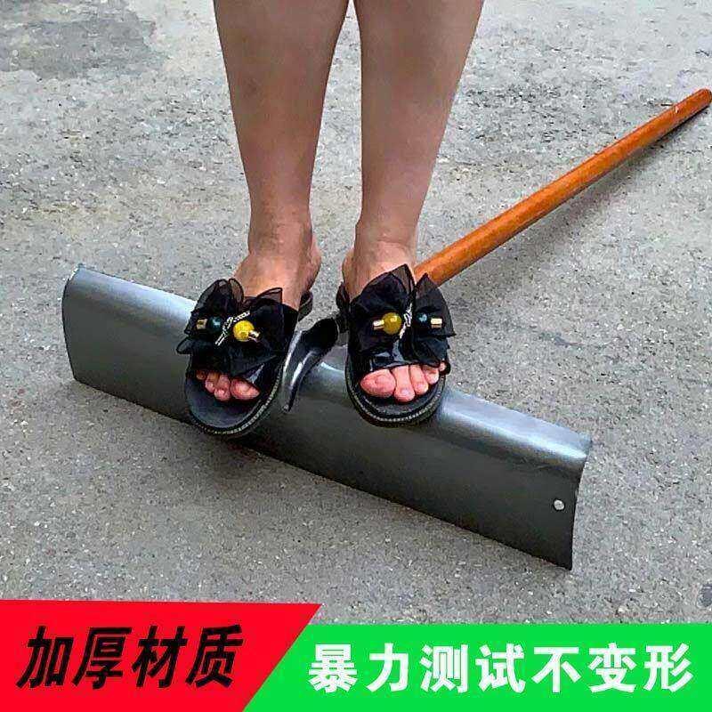 全钢农用工具耙子刮板刮粪晒稻谷耙平灰户外铁耙鸡粪清洁铲推雪铲