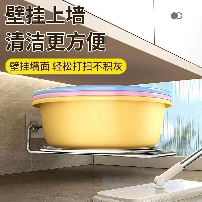 新款免打孔柜下脸盆收纳架浴室脸盆悬空收纳架洗漱台底部水盆架子