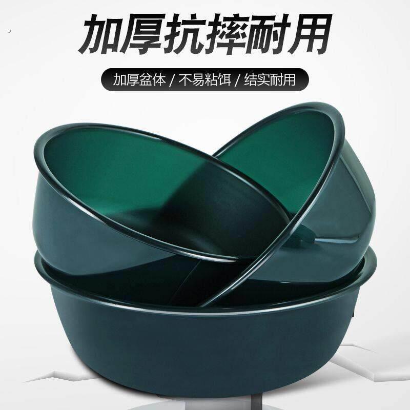 不沾饵加深三件套散炮盆特大号加厚小号中号饵料和饵盆开饵盆加厚