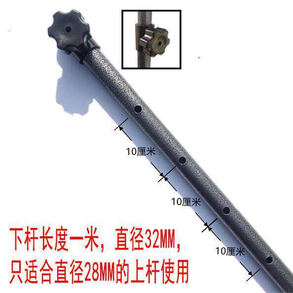 摆摊太阳伞加厚四孔调节伞骨架伞杆子户外遮阳伞大号雨伞铁棒配件