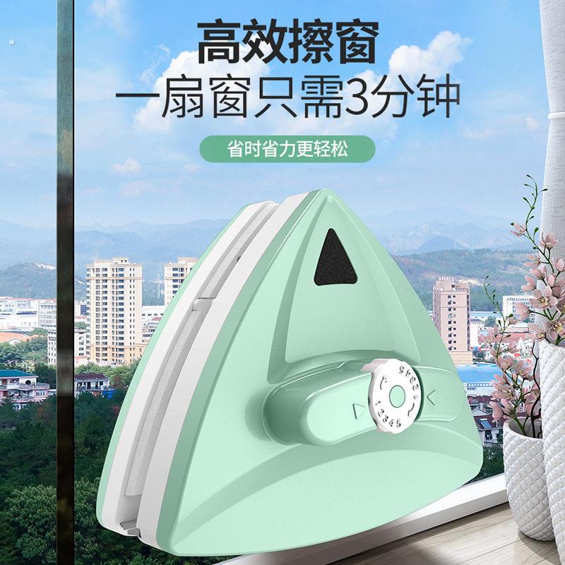 现货双面擦窗器 双层中空高楼磁性玻璃擦玻璃清洁工具擦玻璃神器