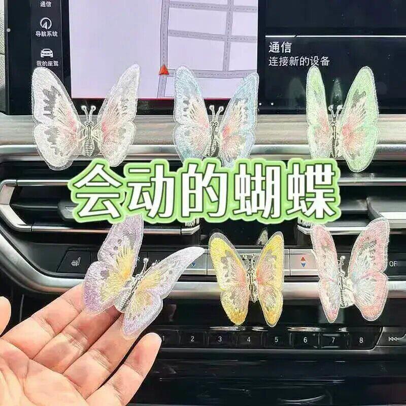 会动的蝴蝶汽车摆件车载车内饰品摆件中控台治愈系装饰品生动创意