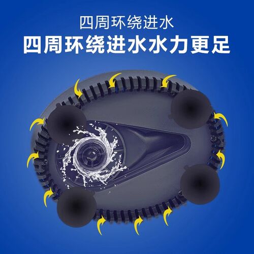 鱼缸循环水泵小型吸鱼缸粪便过滤器静音抽水泵底吸水族箱增氧家用