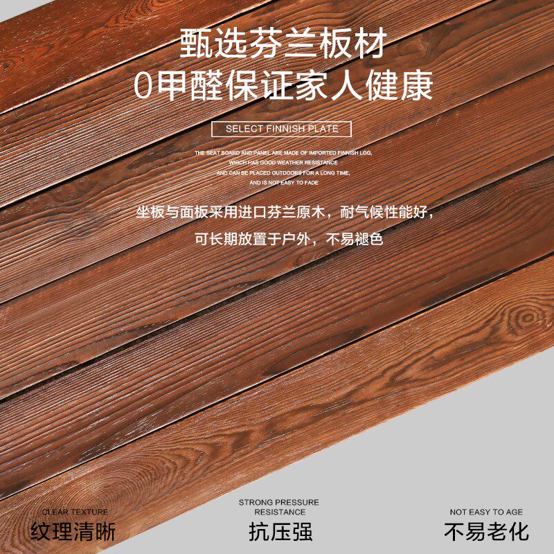 阳台露台桌椅组合户外花园防腐木入户院子露天木桌子室外庭院实木