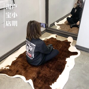 出口棕白牛仿动物地毯2*1.4米网红店铺民宿软装修客厅茶几卧室A18