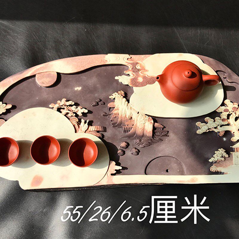 贵州梵净山紫袍玉带石茶盘收藏中式单层复古风流水石材干泡台山水