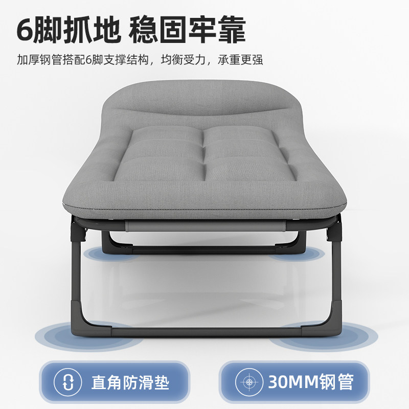 折叠床躺椅办公室午休床多功能单人床午睡床医院小号陪护床行军床